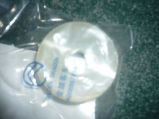 Bushing-stabilizing rod