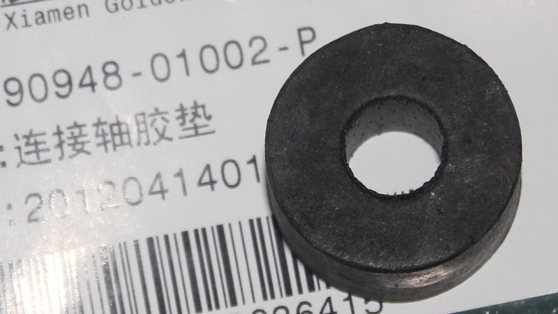 前稳定杆连接轴总成,GX-1