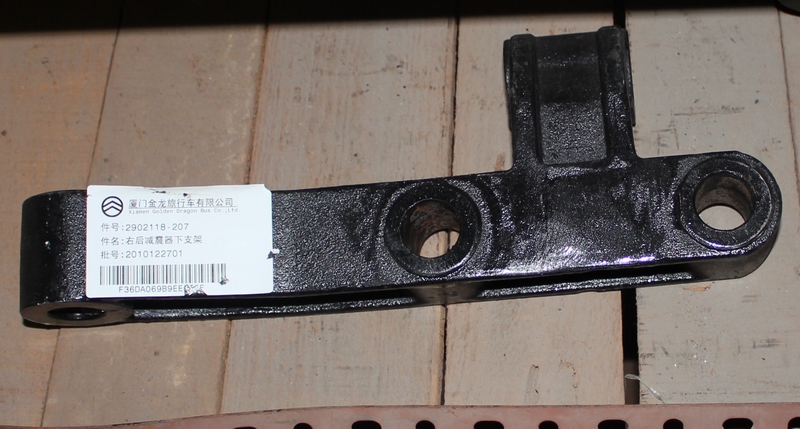 Правый поглотитель заднего удара нижней кромки, висящий на ухе