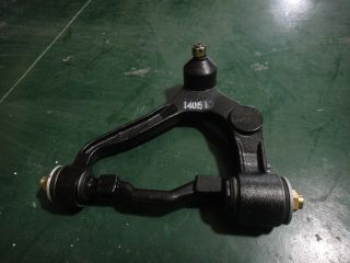 Arm swing assembly, upper left