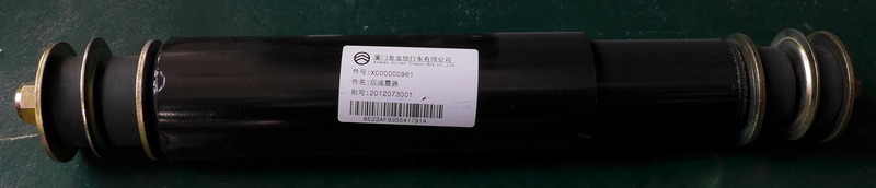 Shock Absorber Assembly