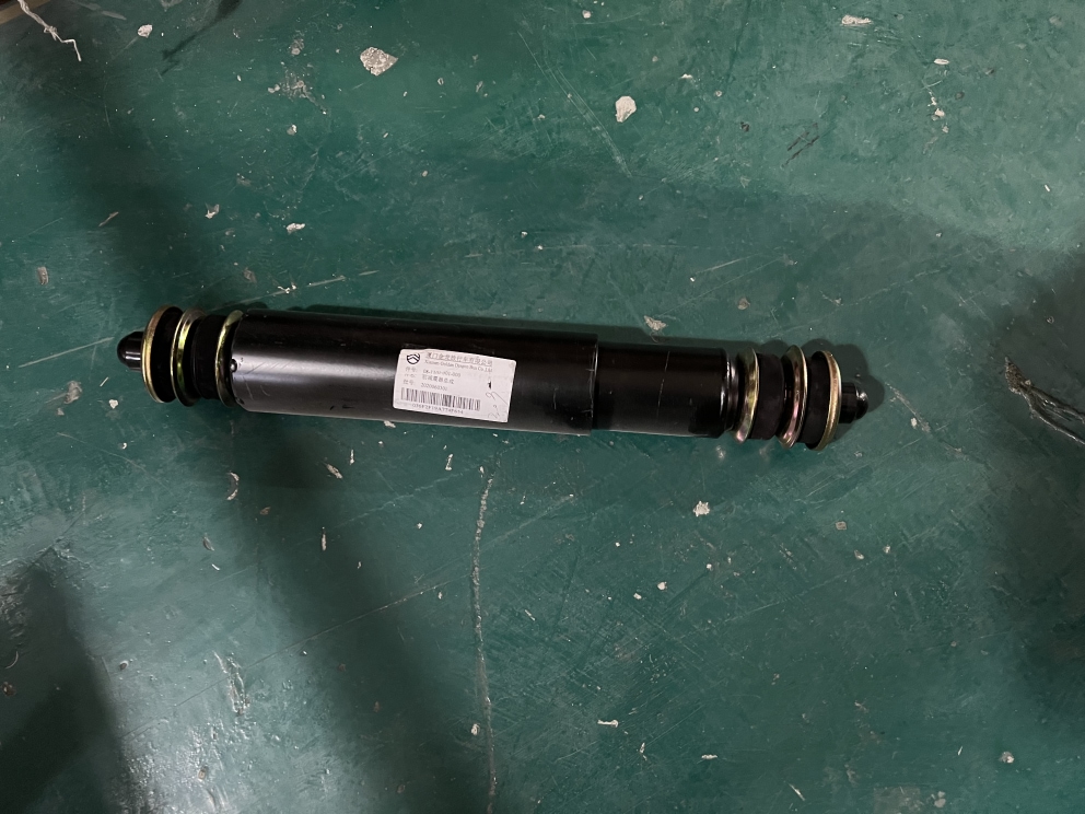 Shock absorber assembly