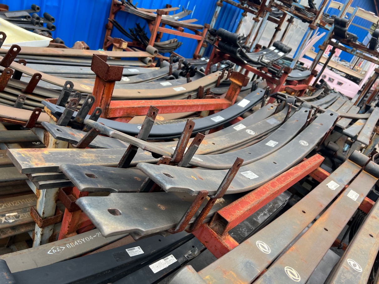 The second piece of front steel plate