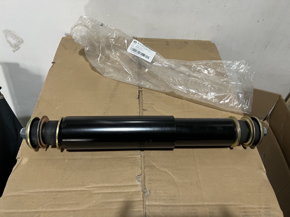 Ensemble amortisseur de vibrations (Xichuan)