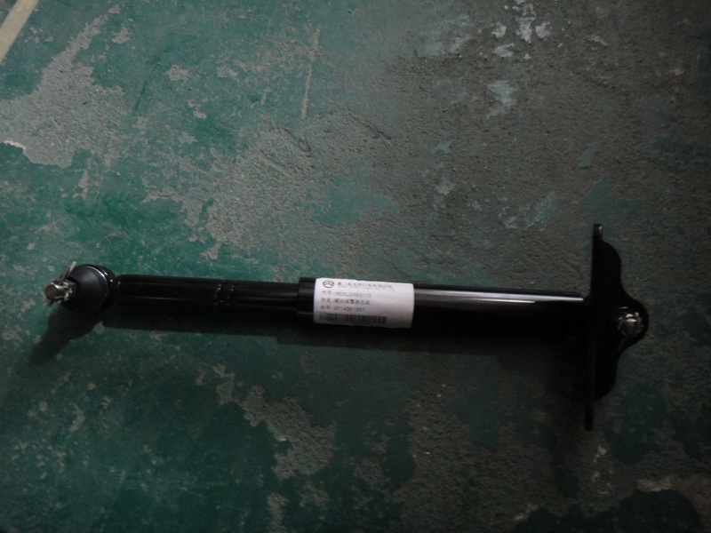 Ensemble amortisseur terminal