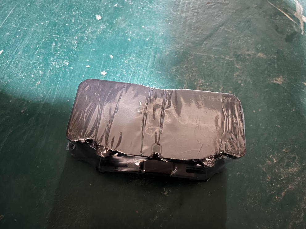 Тормозные колодки