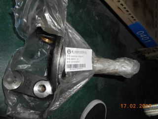 Steering joint (right)