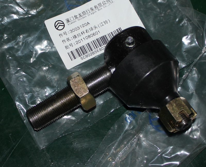 右横拉杆球头总成