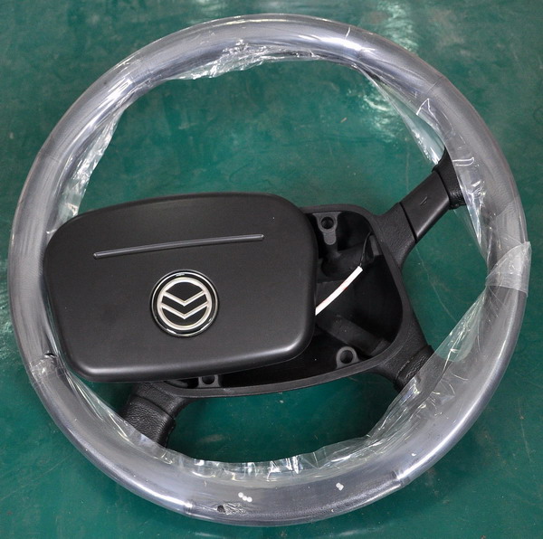 steering wheel