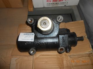Steering gear assembly
