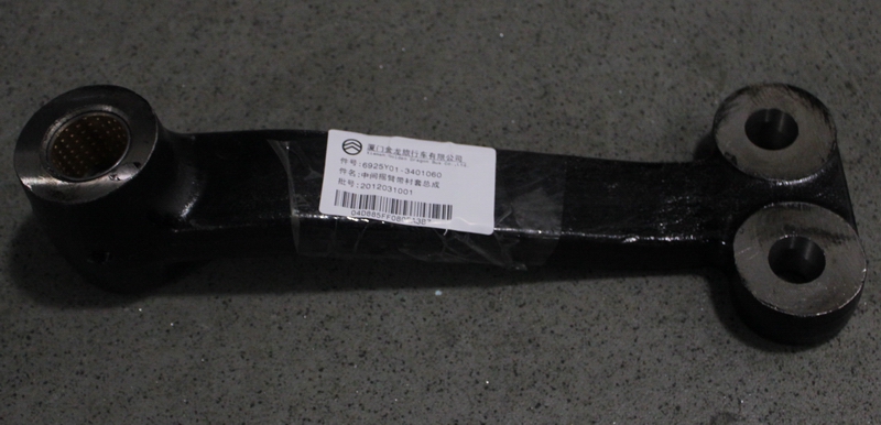 Accessoires d'entraînement de direction, culbuteur central avec bague