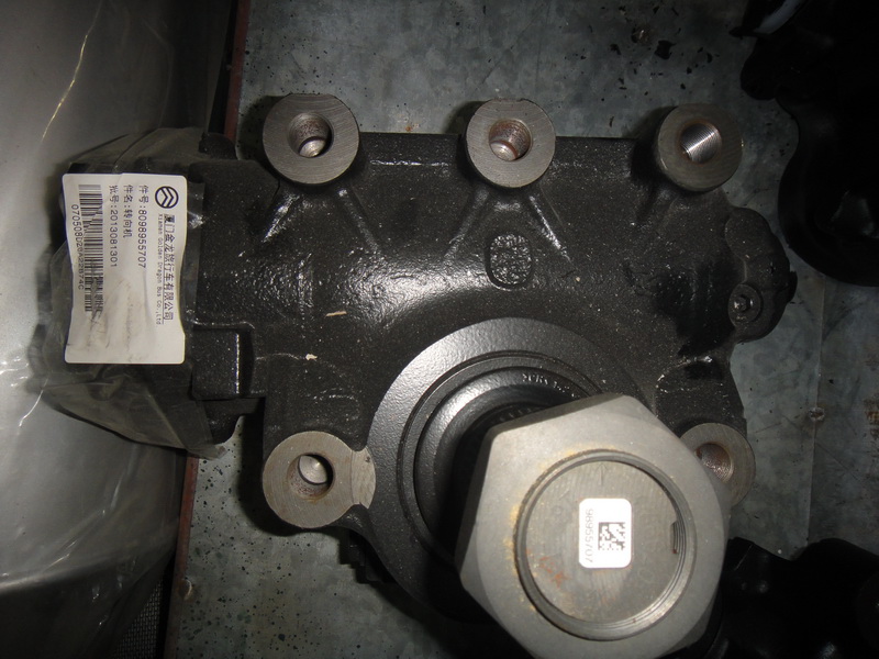 Machine à gouverner