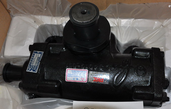 Direction machine assembly