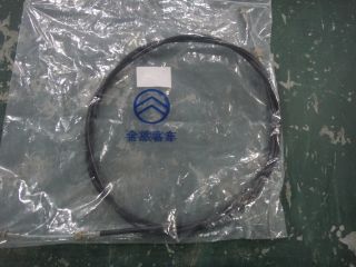 Handbrake cable