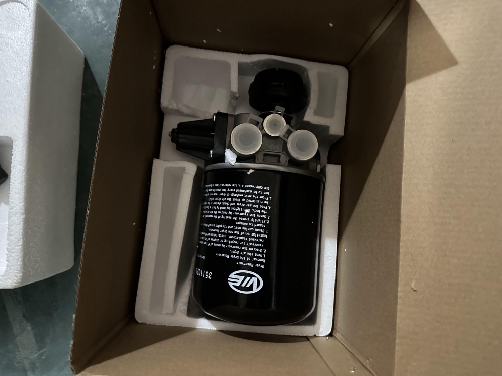 Воздушная сушилка