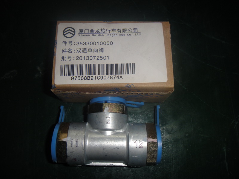 Accessoires du système ABS-Valve unidirectionnelle à double voie