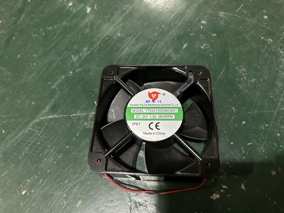 Cooling Fan 1.5.079.032