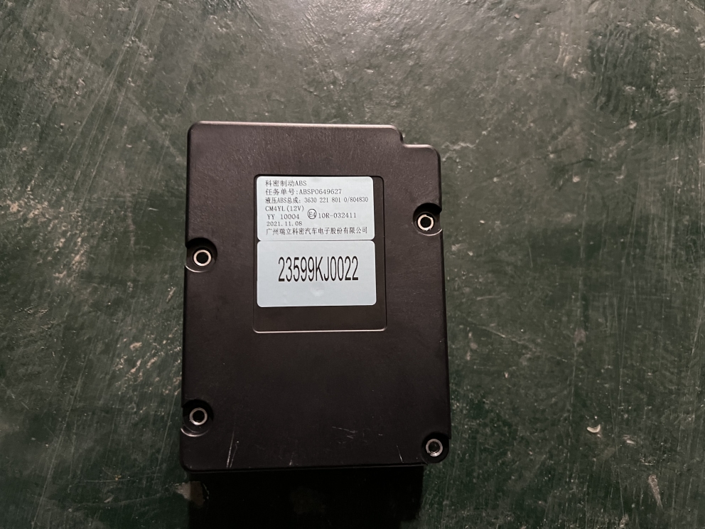 ABS controller