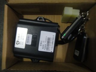 Passenger door remote control assembly