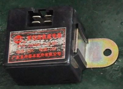 Relais intermittent d'essuie-glace