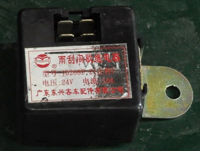 Wiper intermittent relay 4V