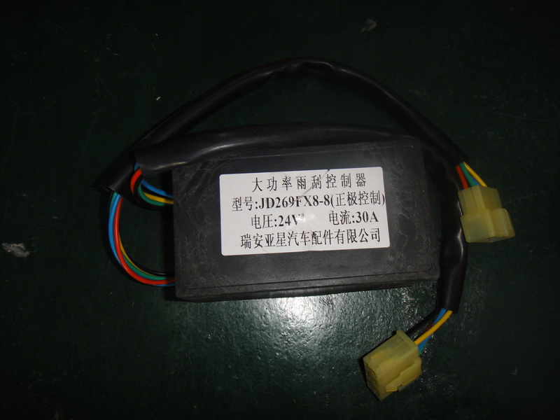 Contrôleur d'essuie-glace