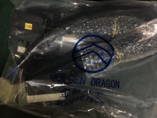 interrupteur combiné, 6103D04-3774100-B1