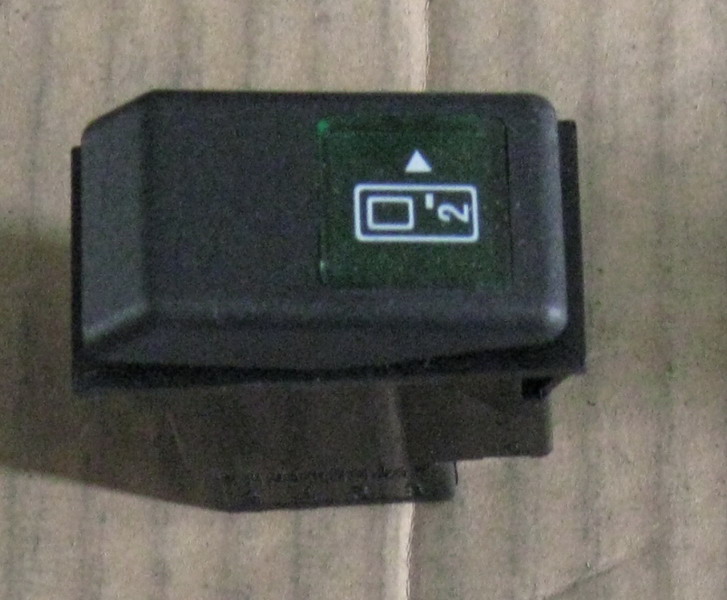 Выключатель рокеров, выключатель для гостевых дверей 2