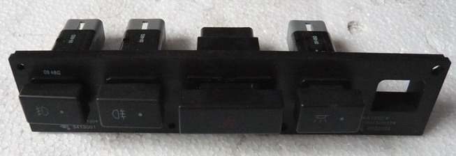 Commutateur, groupe de commutateurs central