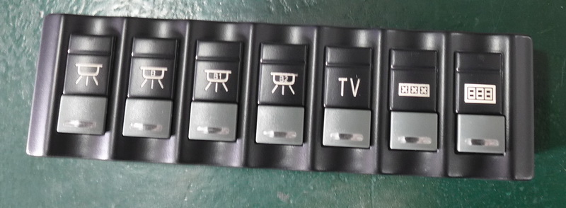 Bus module, switch module