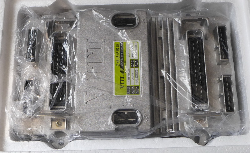 Bus module, slave module