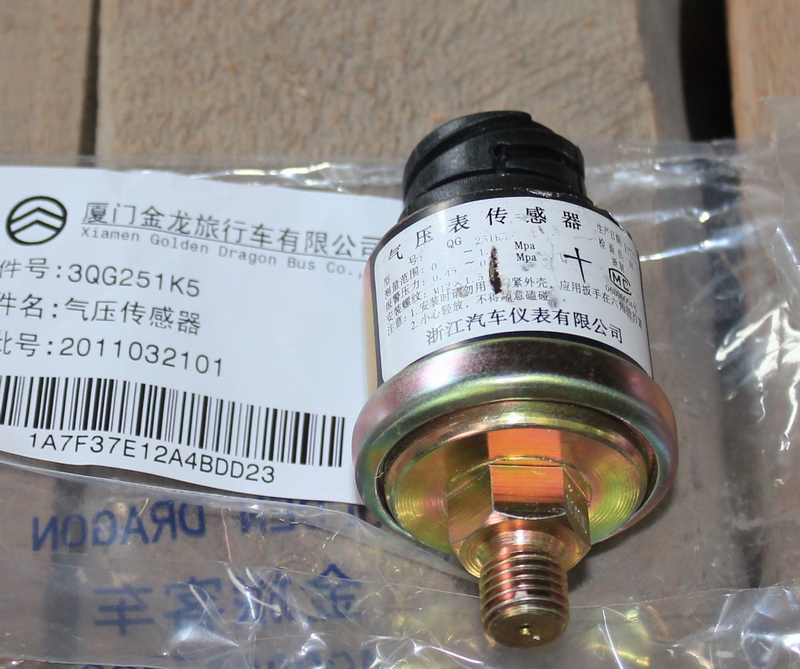 Датчик давления газа