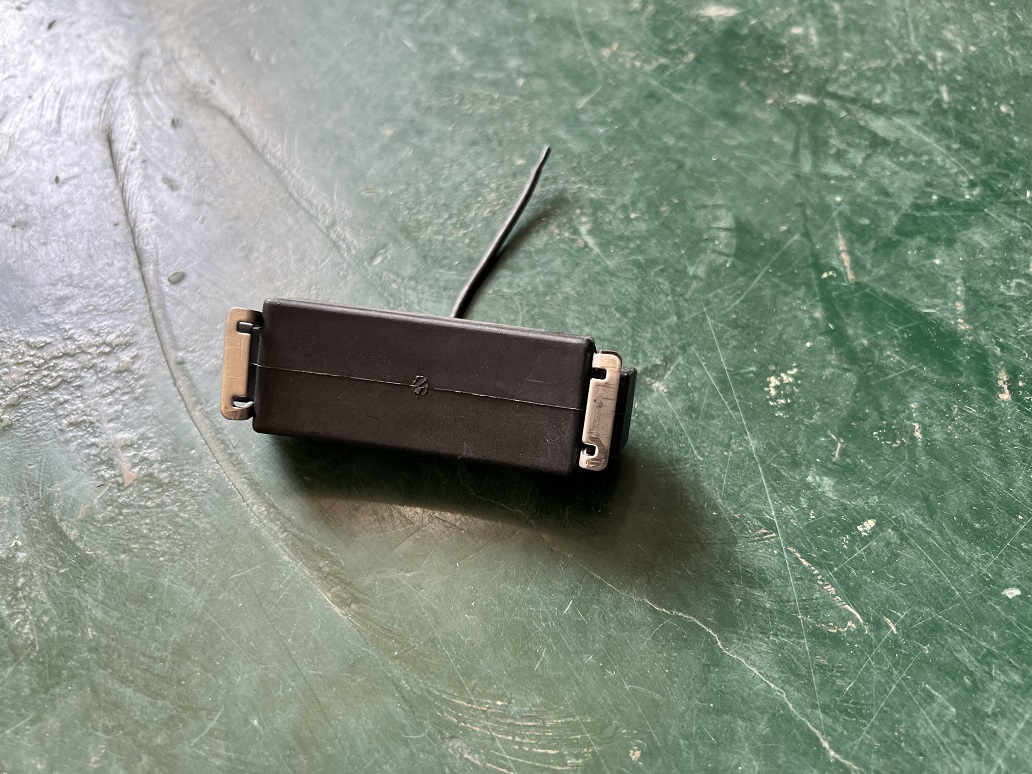 No. 1 bundled sensor