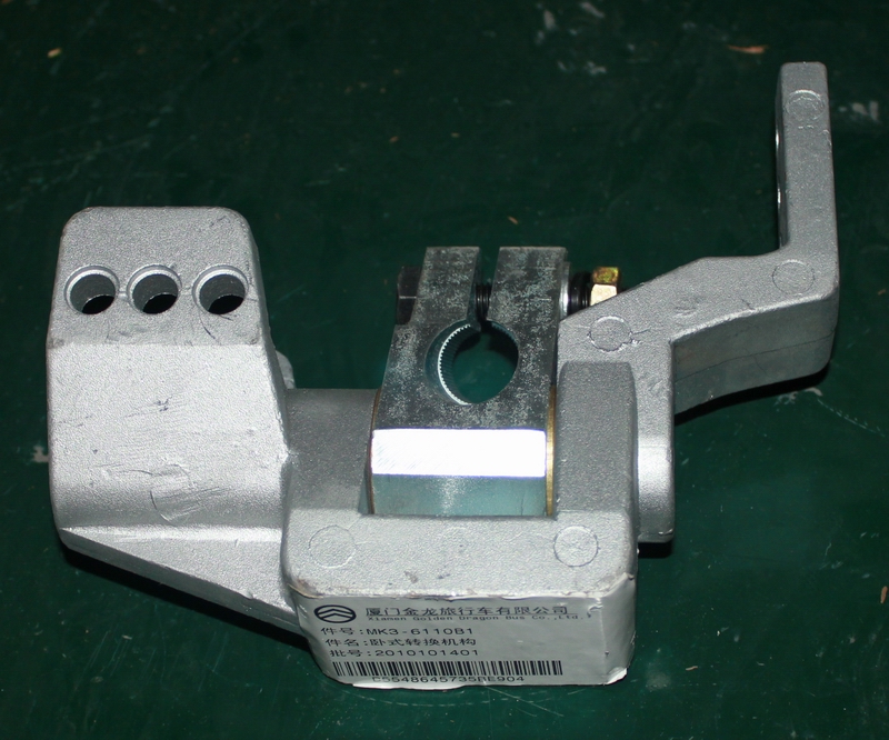 Horizontal conversion mechanism-1