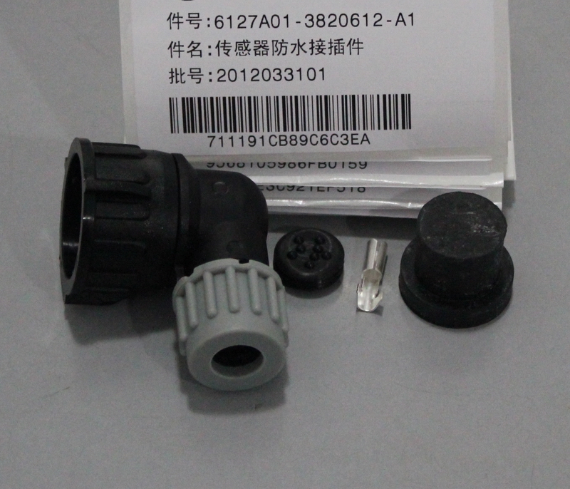 Соединитель патрубка