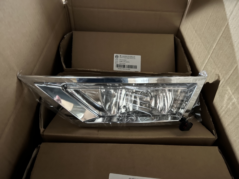 Feu de croisement, droite