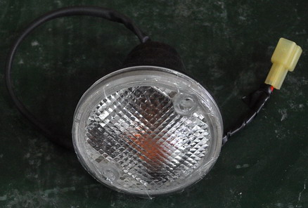 Rear turn signal