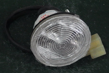 Previous illuminator light