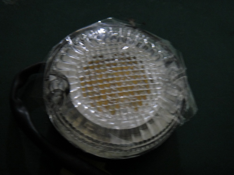 Previous illuminator light