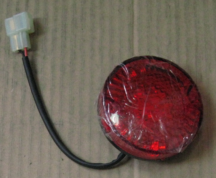 Feu de profil arrière