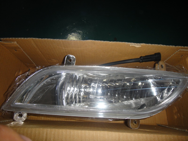 Front fog light, left