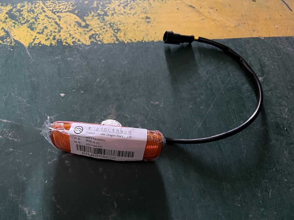 Feu de signalisation latéral