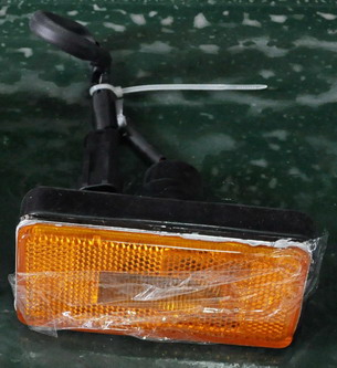 Feu de signalisation latéral