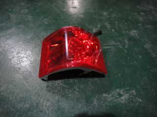 Brake light