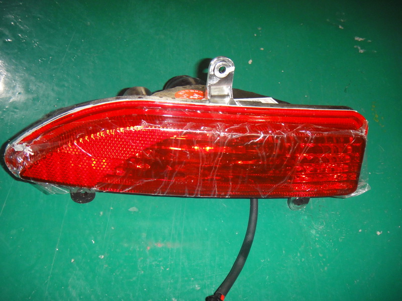 Right rear fog light
