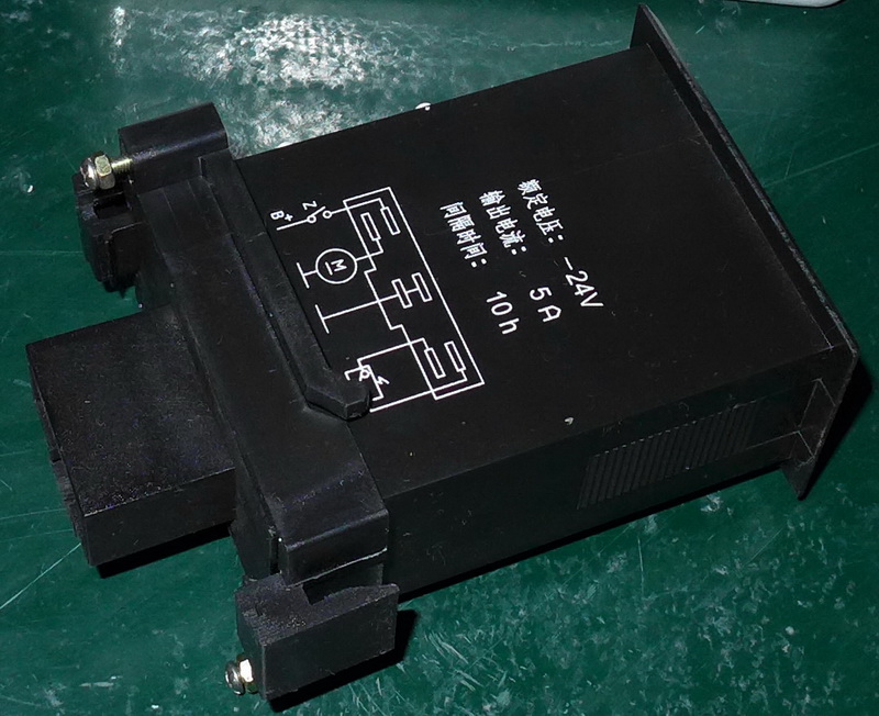 Automatic lubrication controller (KFU2-40)