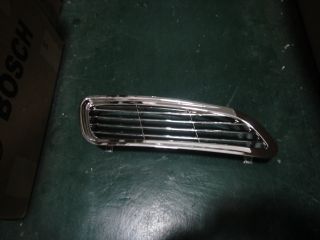Air intake grille
