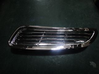 Air intake grille