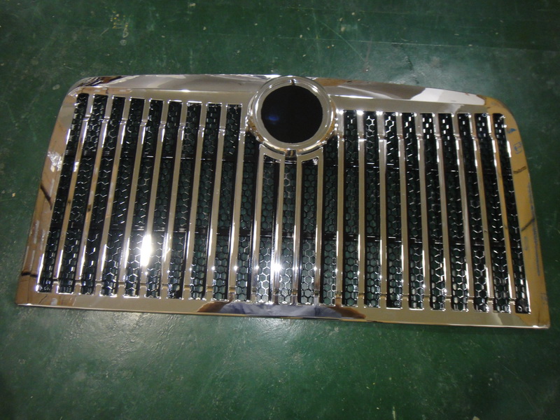 Front decorative parts