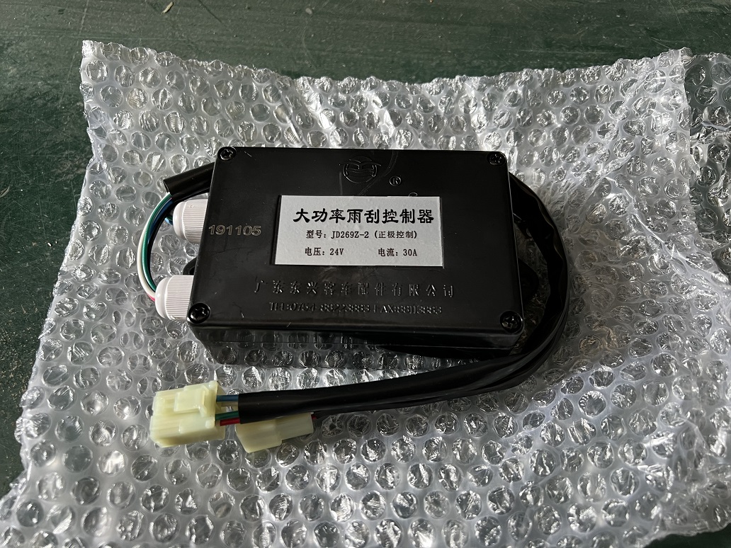 大功率雨刮控制器